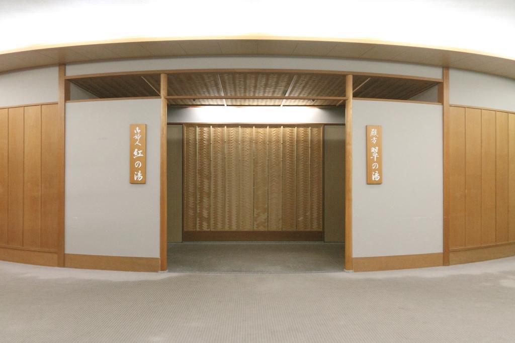 Entaijiso Hotel Kurobe Exterior photo